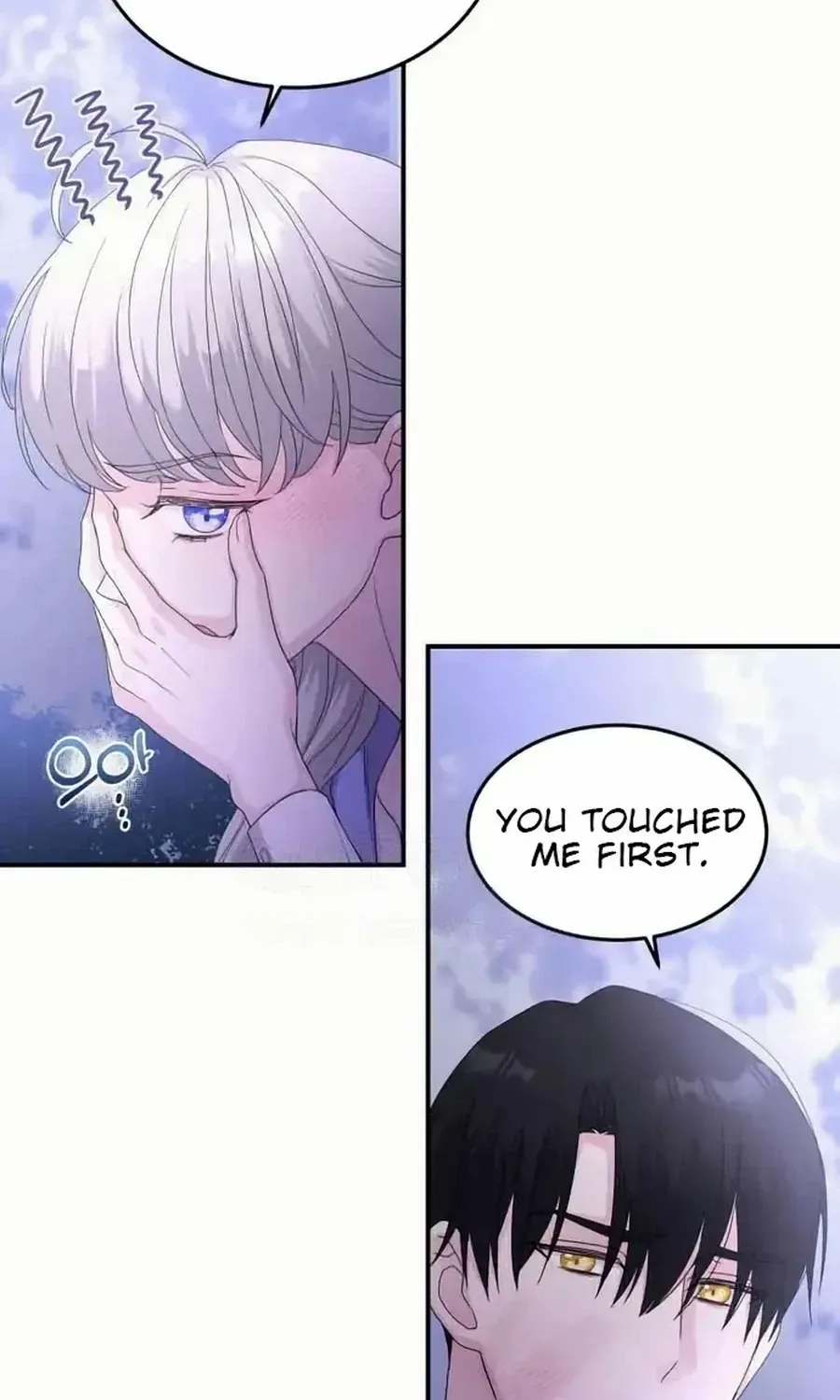 Read Which Wizard Will Kill Me chapter 42 image 84 on Lezhin