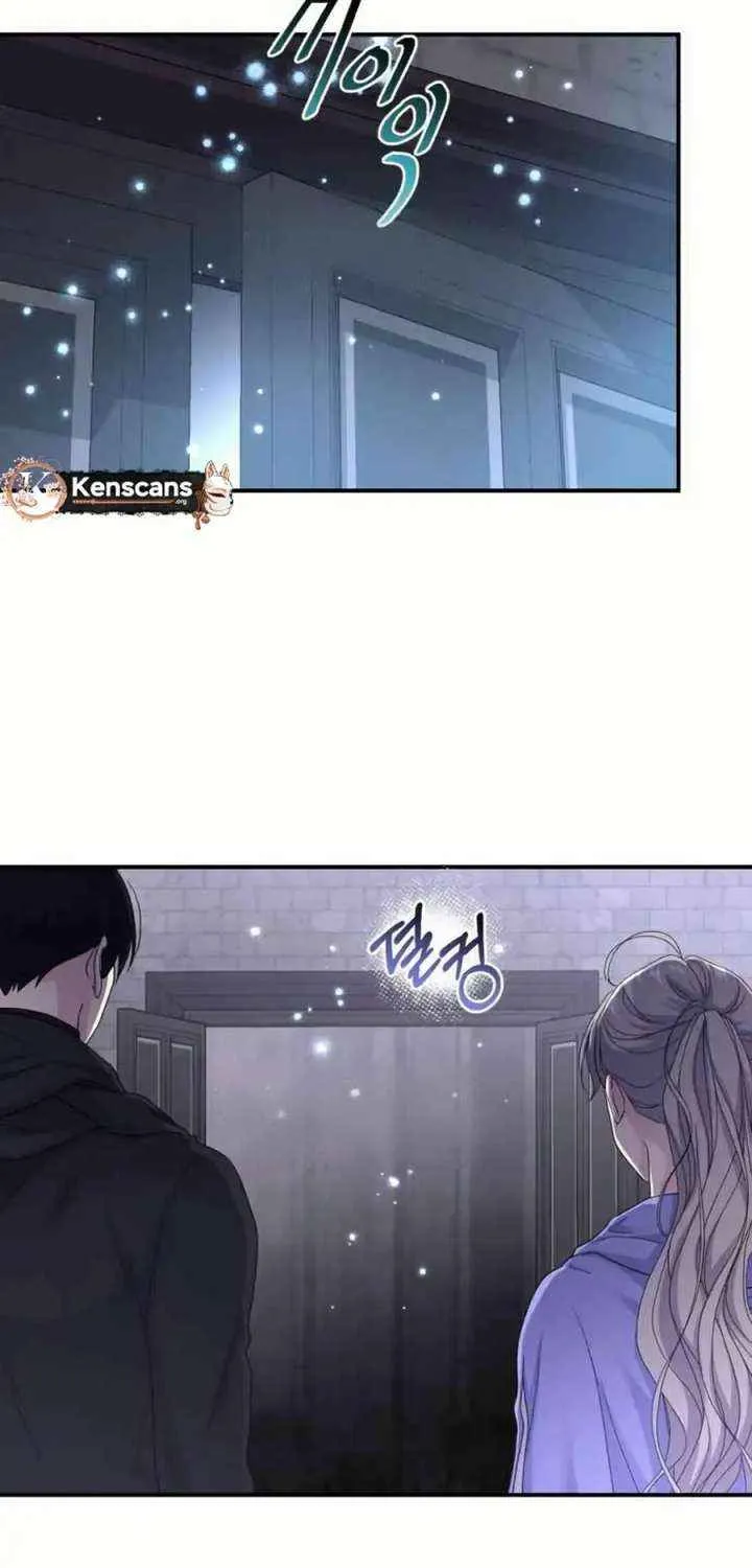 Read Which Wizard Will Kill Me chapter 43 image 10 on Lezhin