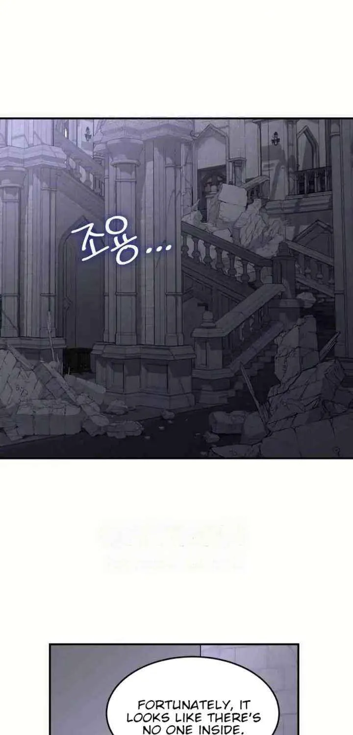 Read Which Wizard Will Kill Me chapter 43 image 2 on Lezhin