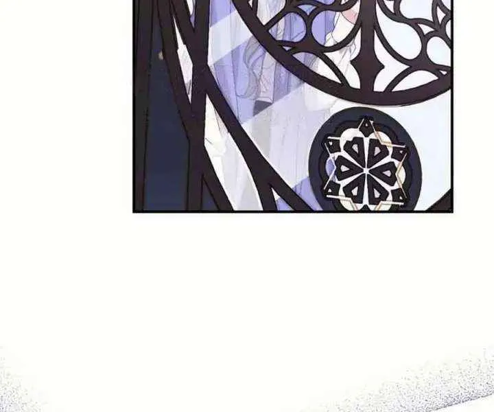 Read Which Wizard Will Kill Me chapter 43 image 42 on Lezhin