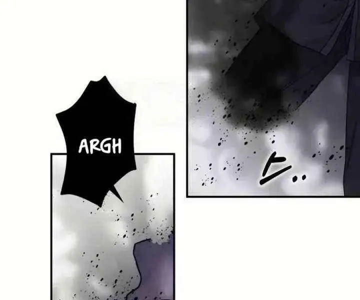 Read Which Wizard Will Kill Me chapter 43 image 49 on Lezhin