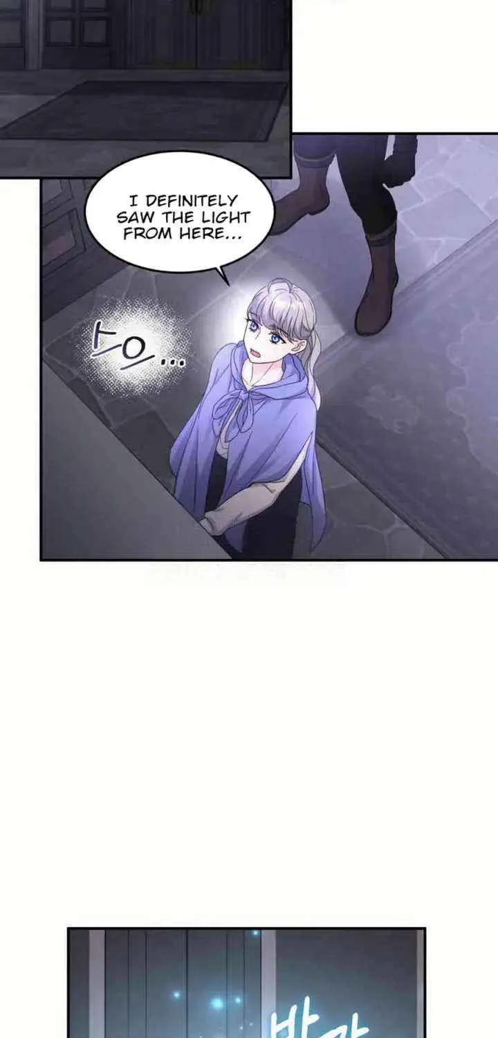 Read Which Wizard Will Kill Me chapter 43 image 5 on Lezhin