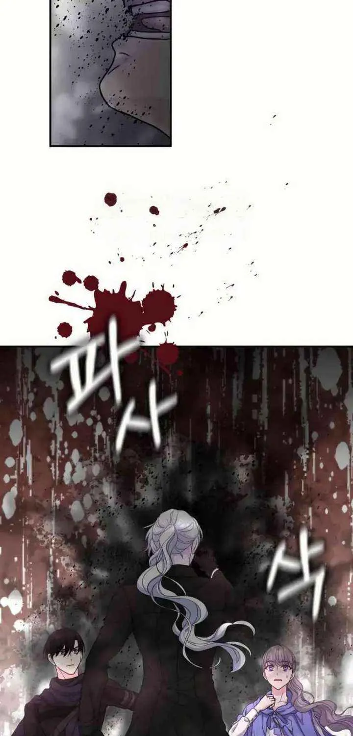 Read Which Wizard Will Kill Me chapter 43 image 50 on Lezhin