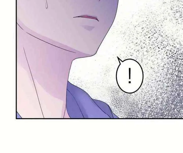 Read Which Wizard Will Kill Me chapter 43 image 56 on Lezhin