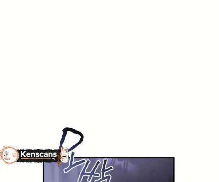 Read Which Wizard Will Kill Me chapter 44 image 13 on Lezhin