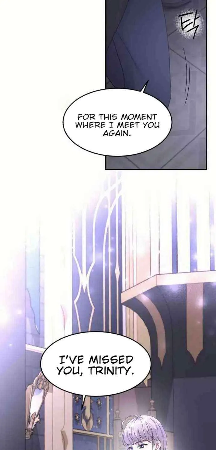 Read Which Wizard Will Kill Me chapter 44 image 16 on Lezhin