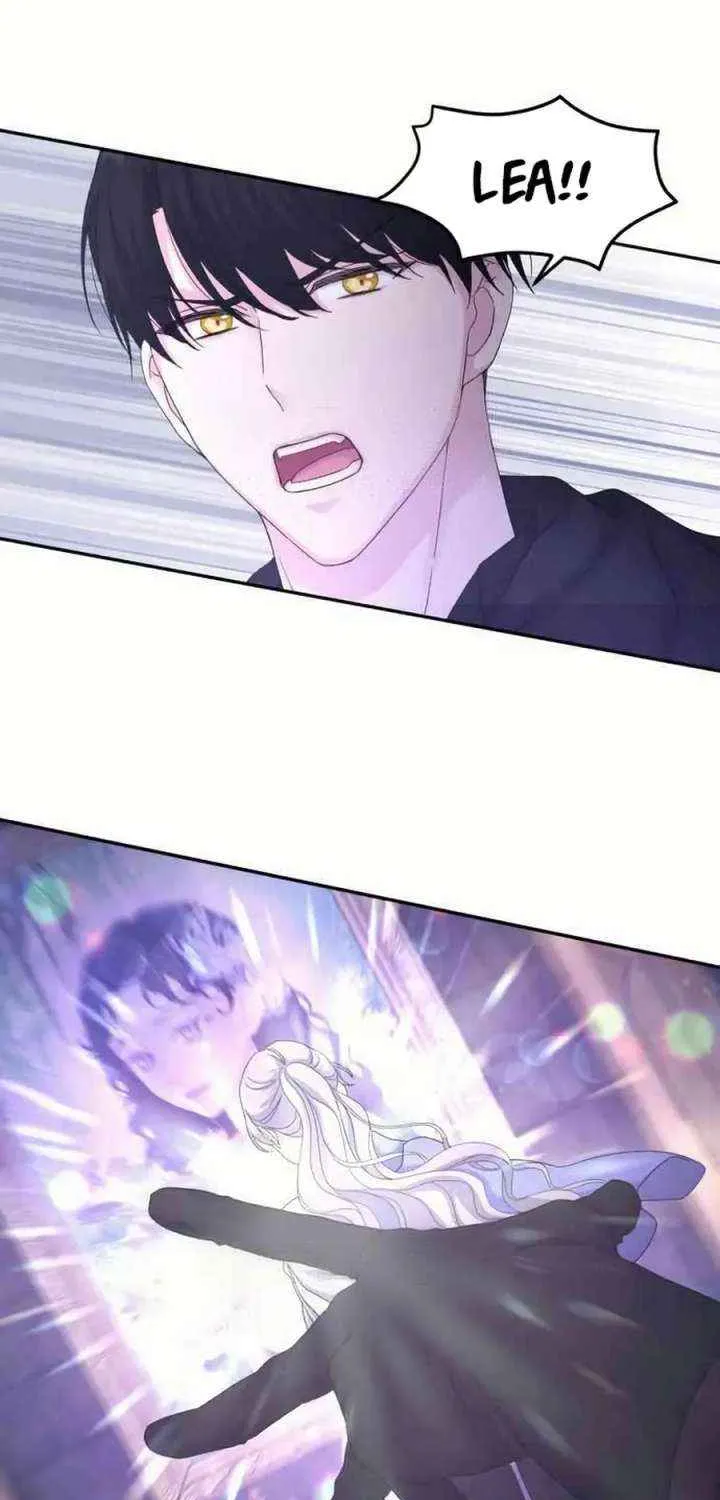 Read Which Wizard Will Kill Me chapter 44 image 2 on Lezhin