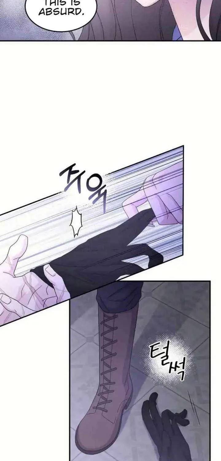 Read Which Wizard Will Kill Me chapter 44 image 24 on Lezhin