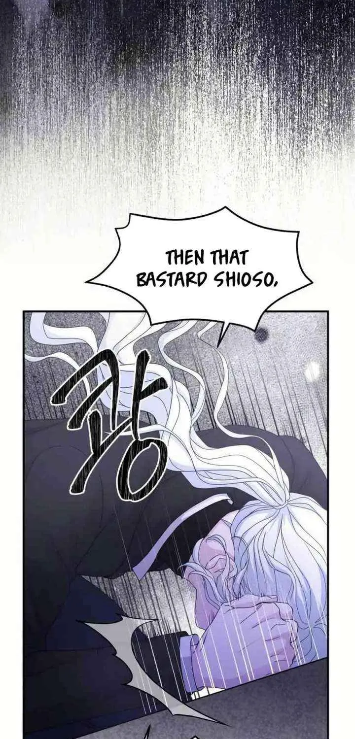 Read Which Wizard Will Kill Me chapter 44 image 35 on Lezhin