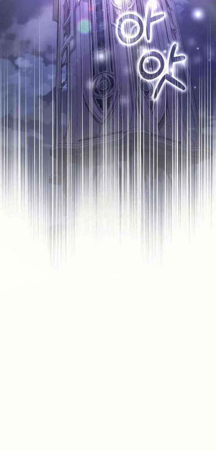 Read Which Wizard Will Kill Me chapter 44 image 4 on Lezhin