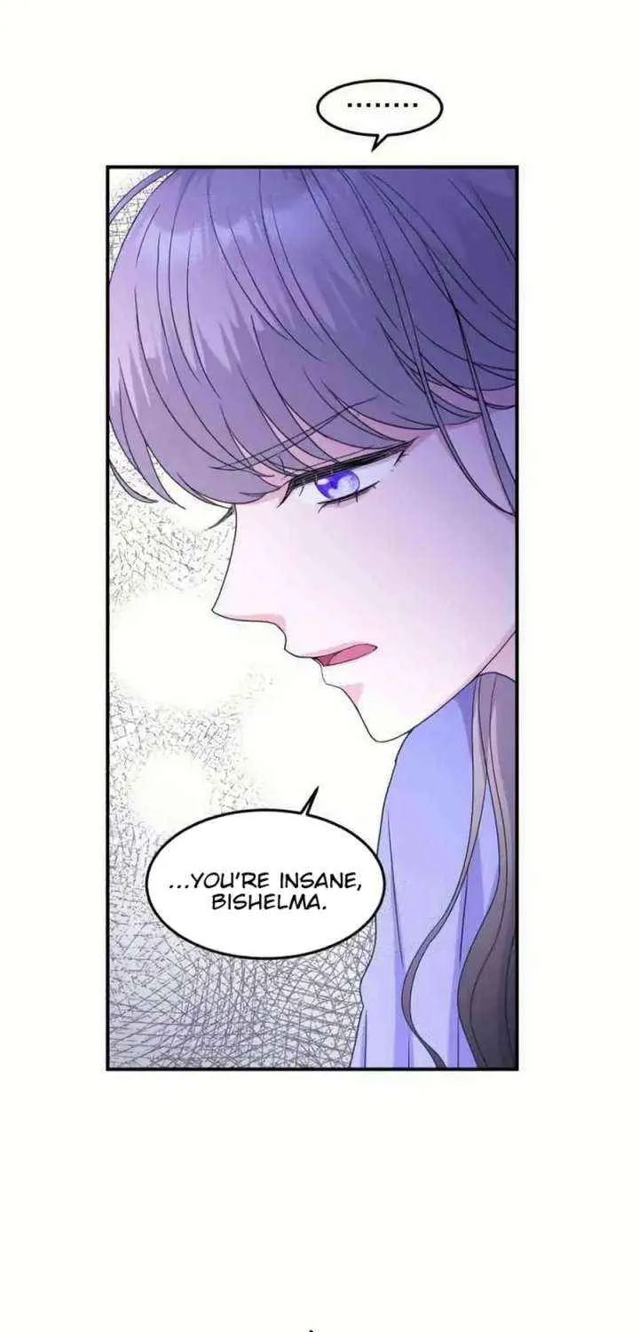 Read Which Wizard Will Kill Me chapter 44 image 42 on Lezhin