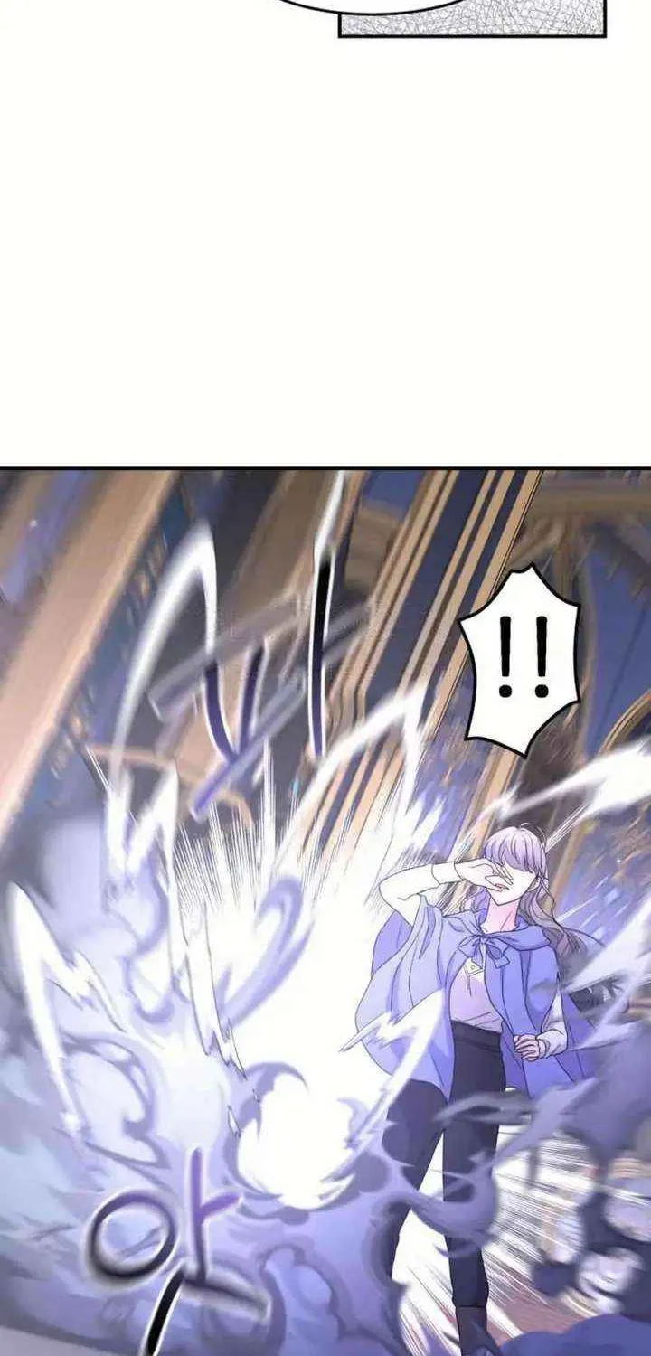 Read Which Wizard Will Kill Me chapter 44 image 45 on Lezhin
