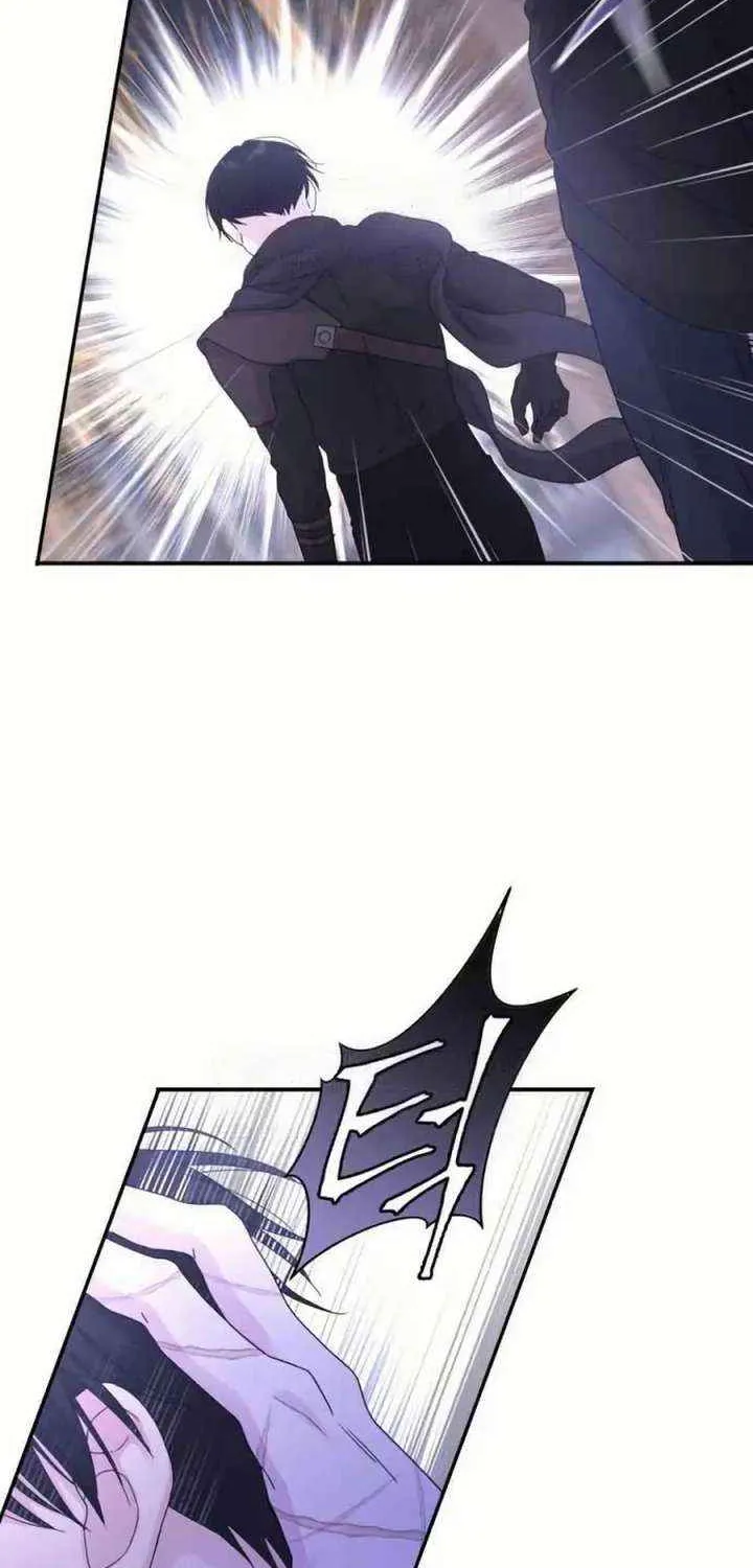 Read Which Wizard Will Kill Me chapter 44 image 47 on Lezhin