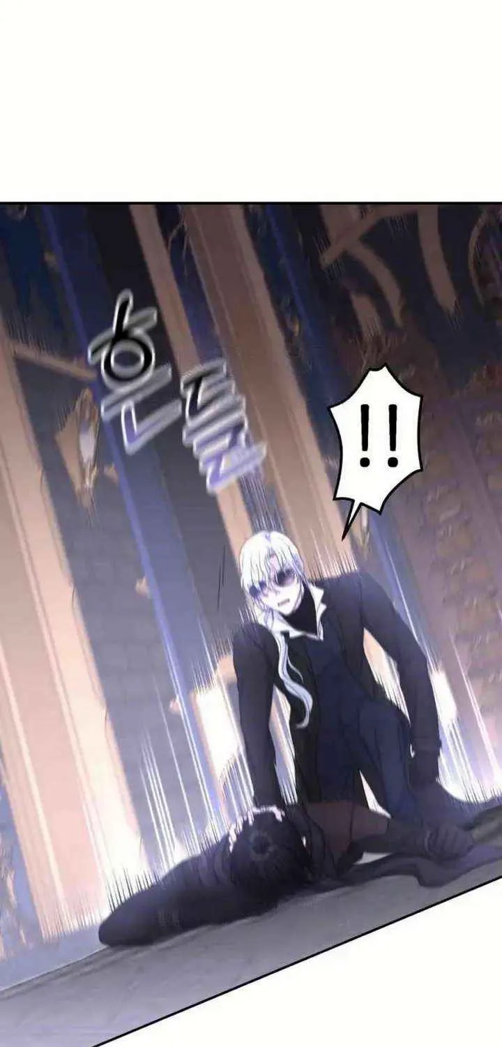 Read Which Wizard Will Kill Me chapter 44 image 54 on Lezhin