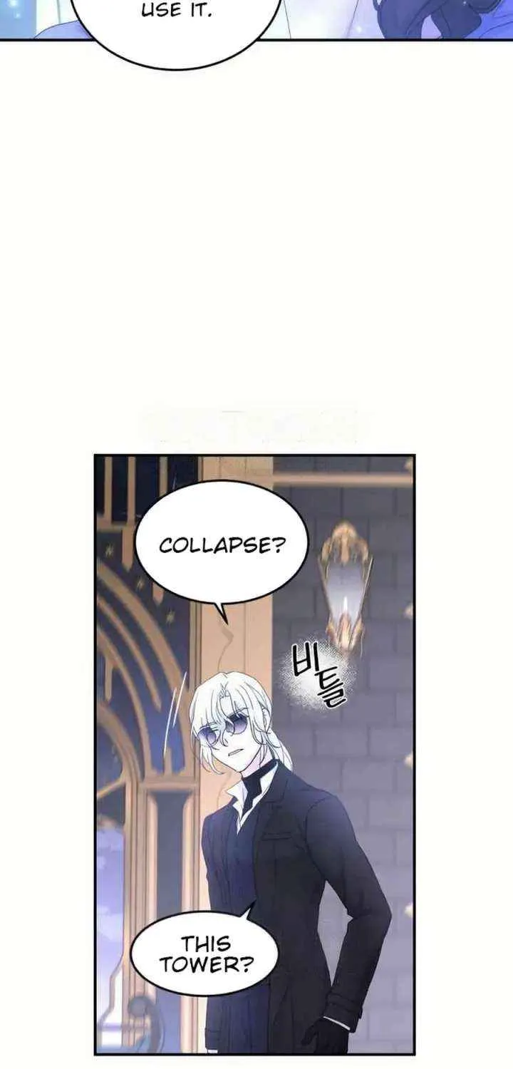 Read Which Wizard Will Kill Me chapter 44 image 60 on Lezhin