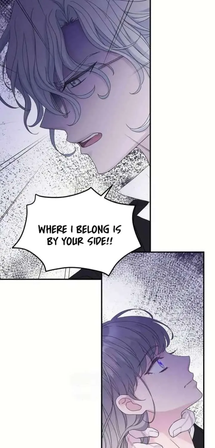 Read Which Wizard Will Kill Me chapter 44 image 70 on Lezhin
