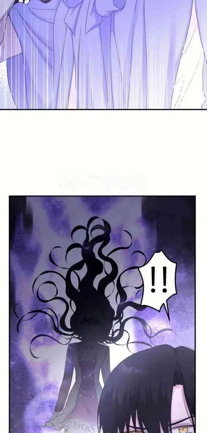 Read Which Wizard Will Kill Me chapter 44 image 9 on Lezhin