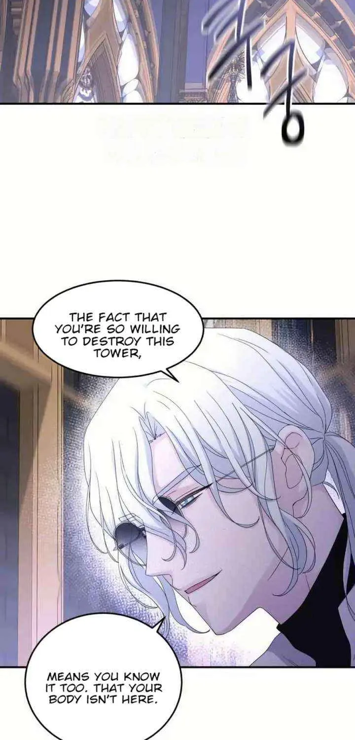 Read Which Wizard Will Kill Me chapter 45 image 1 on Lezhin
