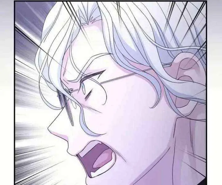 Read Which Wizard Will Kill Me chapter 45 image 13 on Lezhin