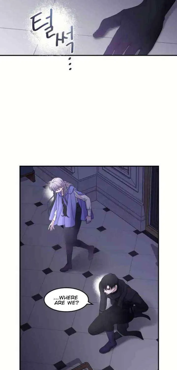 Read Which Wizard Will Kill Me chapter 45 image 57 on Lezhin