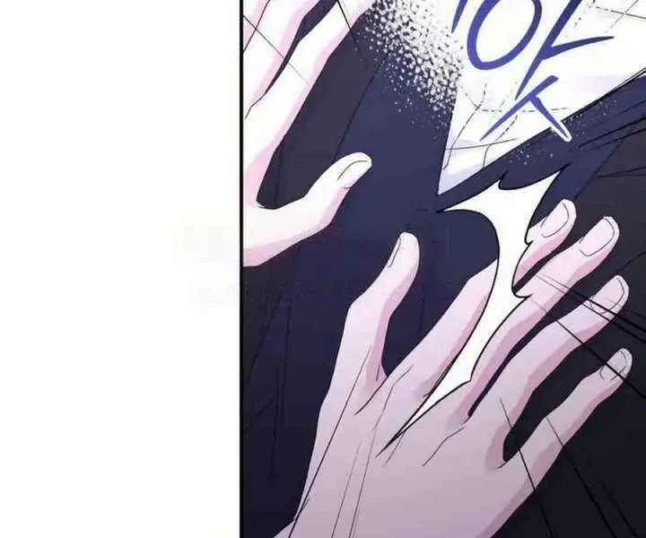 Read Which Wizard Will Kill Me chapter 45 image 6 on Lezhin