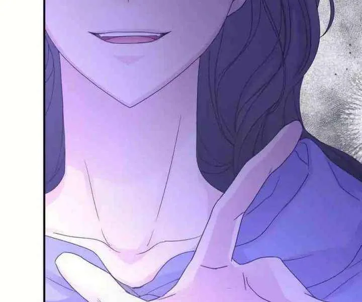 Read Which Wizard Will Kill Me chapter 45 image 62 on Lezhin
