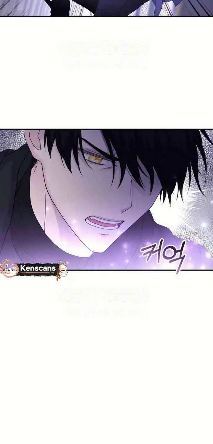 Read Which Wizard Will Kill Me chapter 45 image 64 on Lezhin