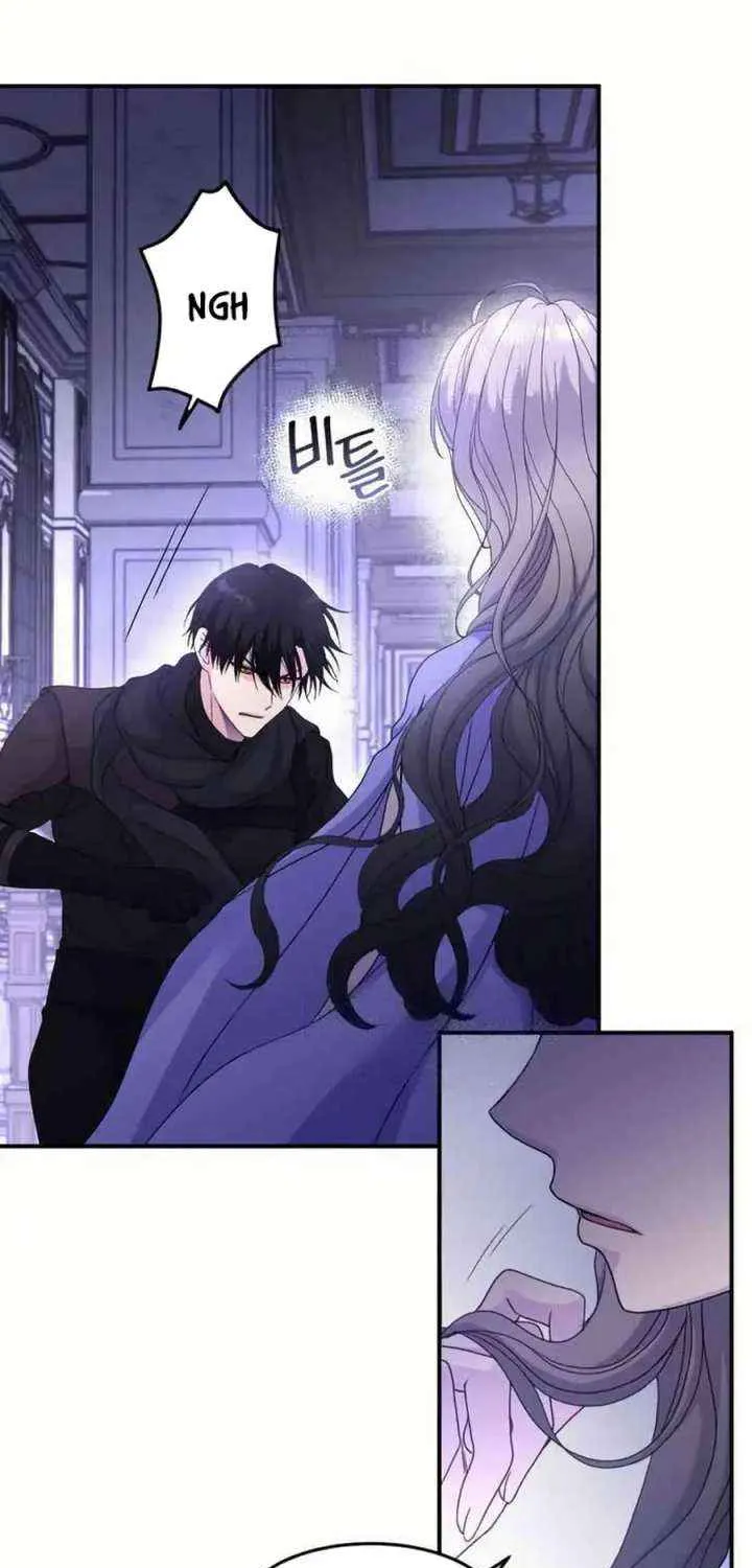 Read Which Wizard Will Kill Me chapter 45 image 65 on Lezhin