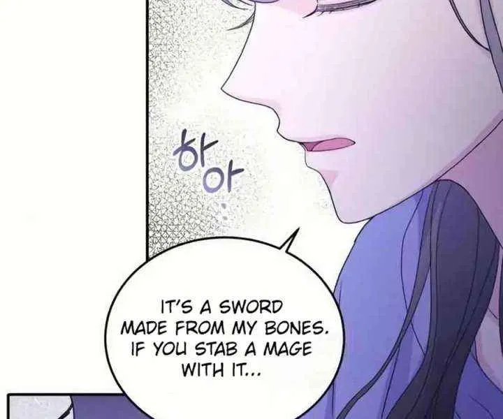 Read Which Wizard Will Kill Me chapter 46 image 14 on Lezhin