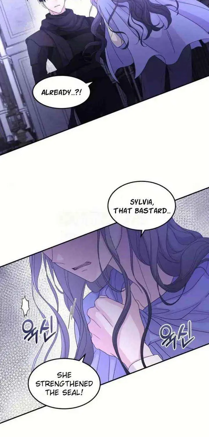 Read Which Wizard Will Kill Me chapter 46 image 16 on Lezhin