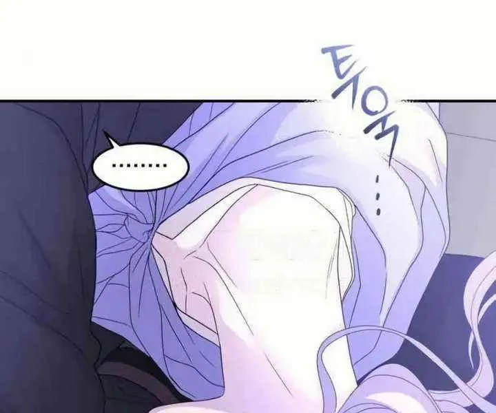 Read Which Wizard Will Kill Me chapter 46 image 21 on Lezhin