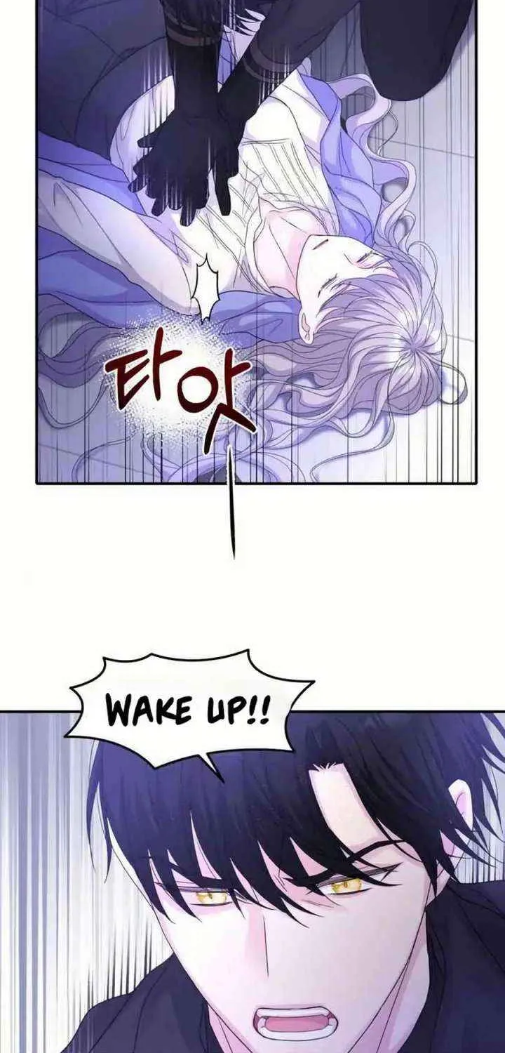 Read Which Wizard Will Kill Me chapter 46 image 25 on Lezhin