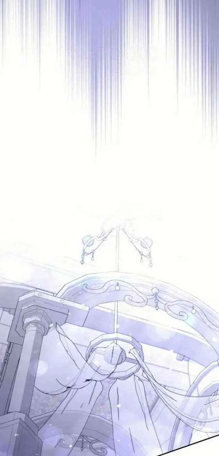 Read Which Wizard Will Kill Me chapter 46 image 33 on Lezhin