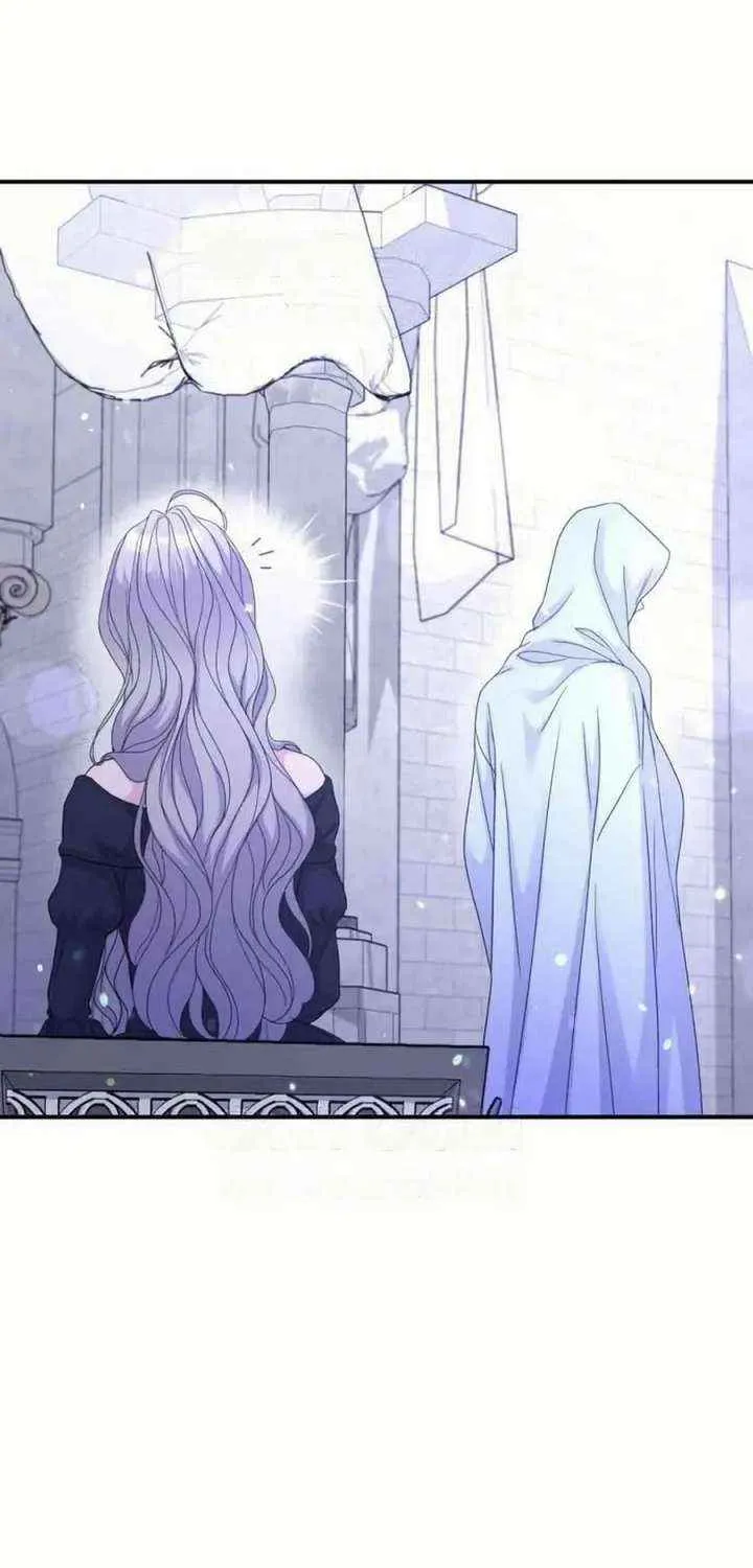 Read Which Wizard Will Kill Me chapter 46 image 38 on Lezhin
