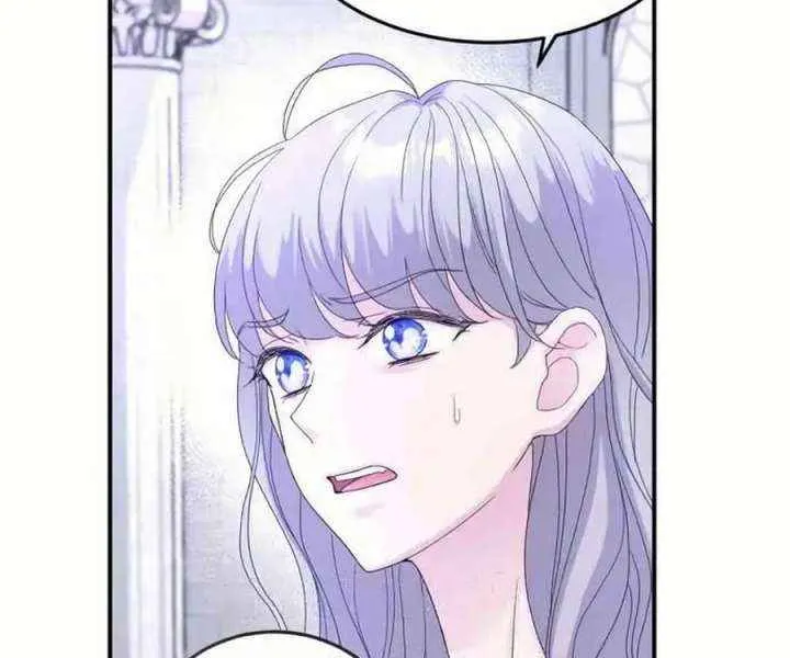 Read Which Wizard Will Kill Me chapter 46 image 42 on Lezhin