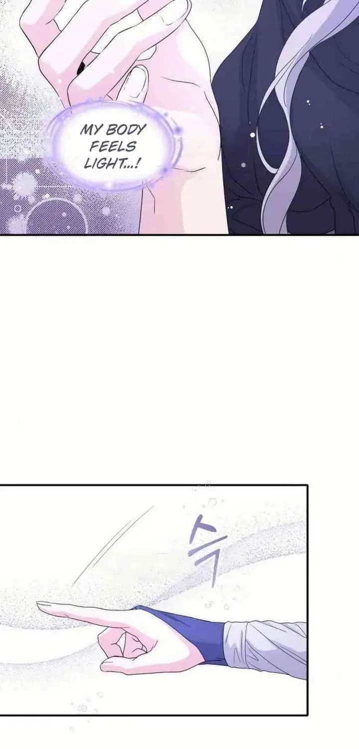 Read Which Wizard Will Kill Me chapter 46 image 50 on Lezhin