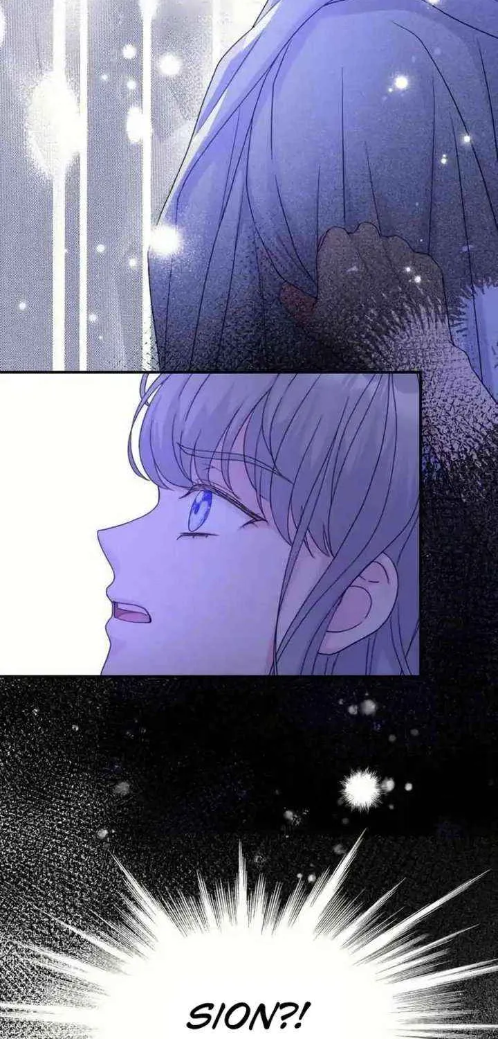 Read Which Wizard Will Kill Me chapter 46 image 58 on Lezhin