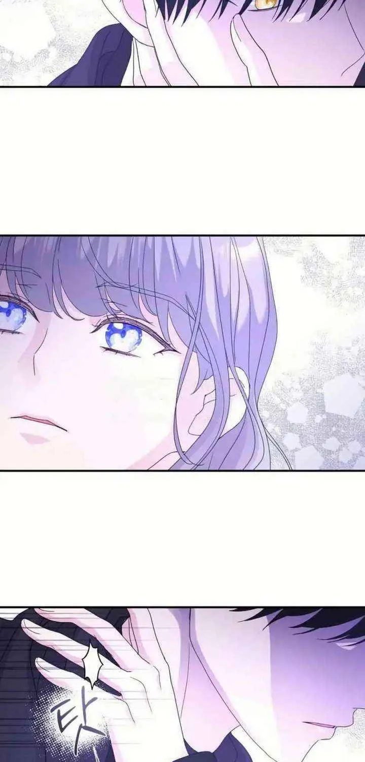 Read Which Wizard Will Kill Me chapter 46 image 69 on Lezhin