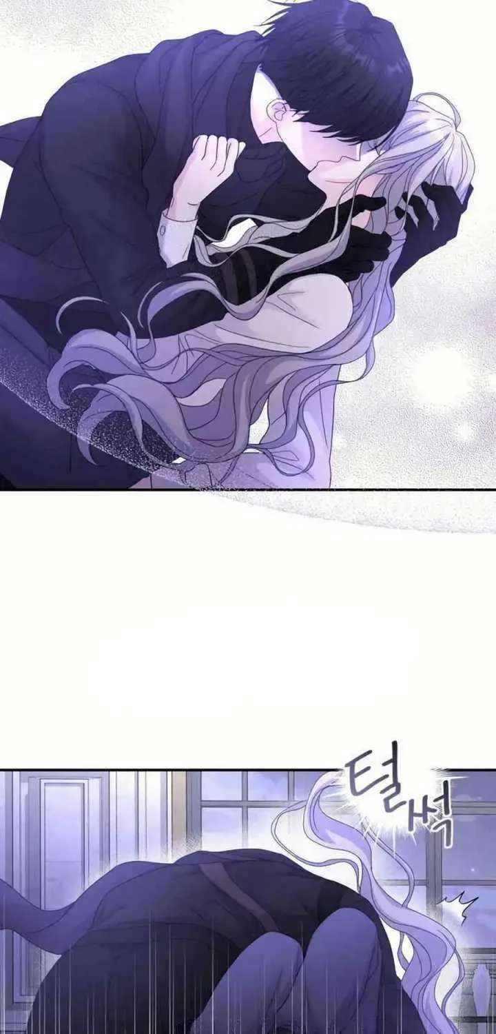 Read Which Wizard Will Kill Me chapter 46 image 71 on Lezhin