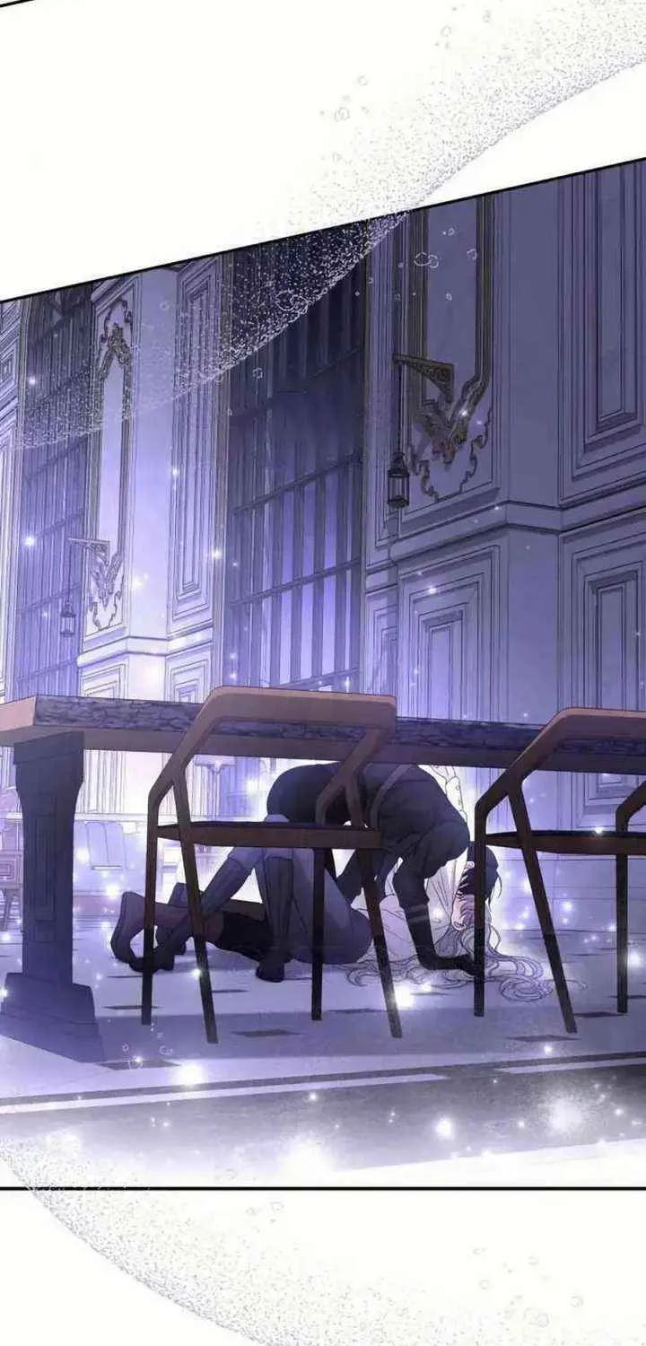 Read Which Wizard Will Kill Me chapter 46 image 75 on Lezhin