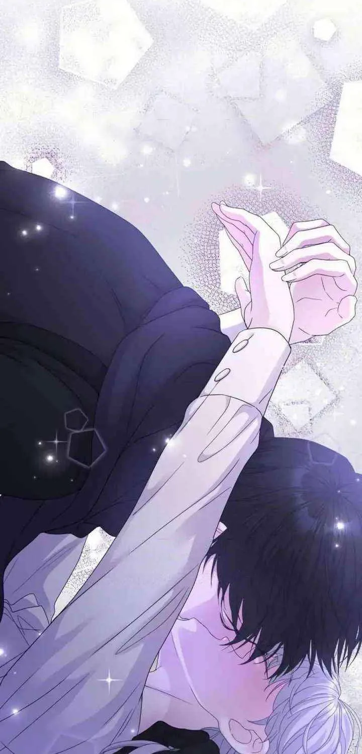 Read Which Wizard Will Kill Me chapter 47 image 1 on Lezhin