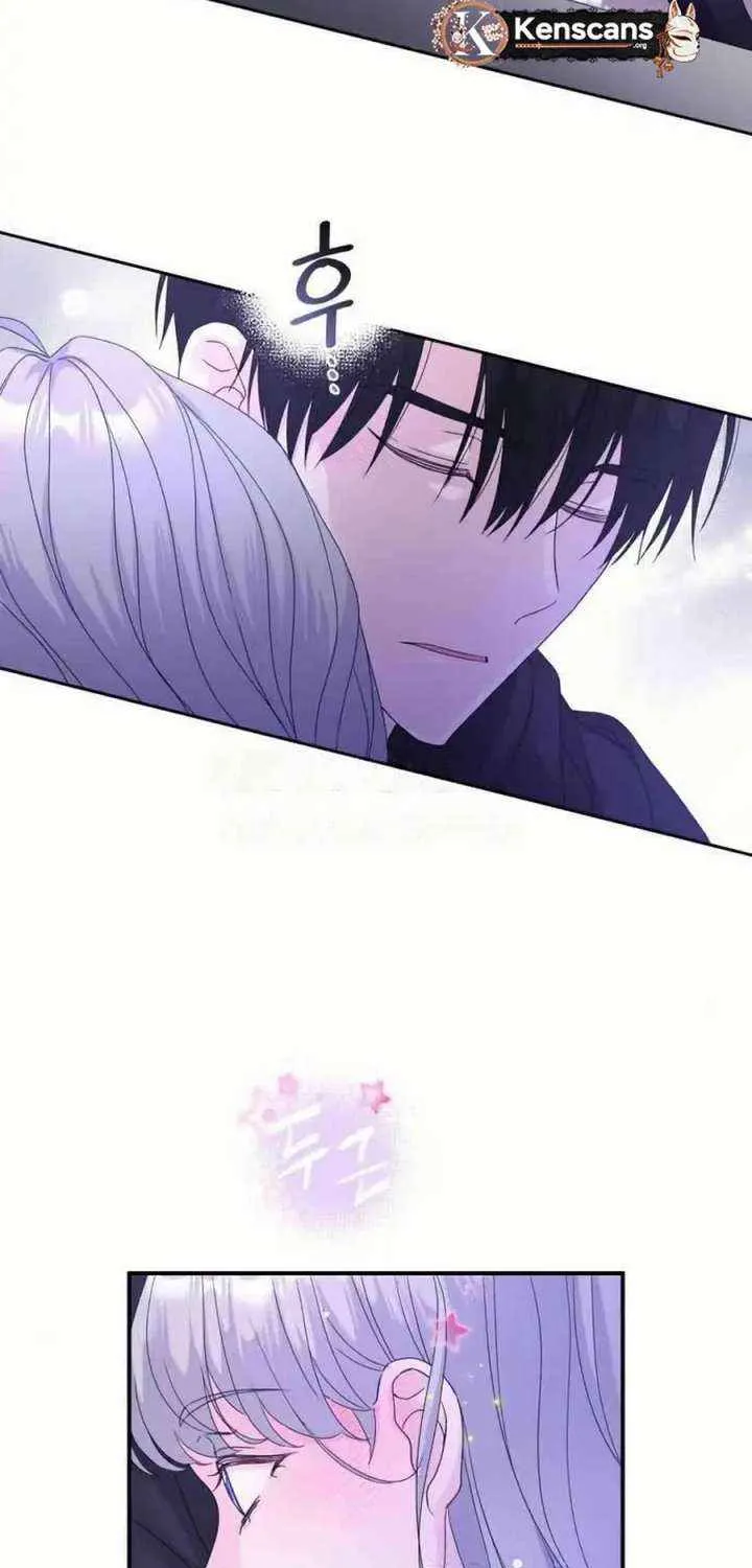 Read Which Wizard Will Kill Me chapter 47 image 11 on Lezhin