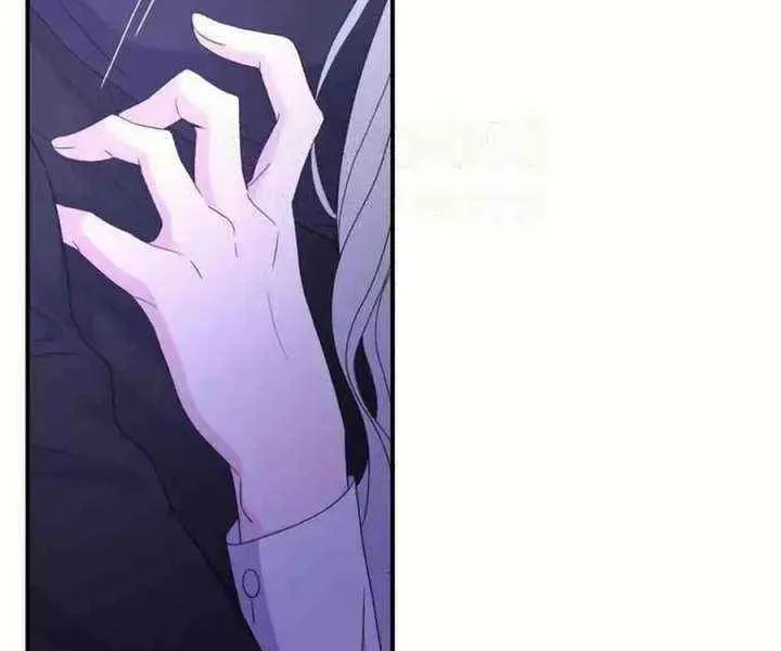 Read Which Wizard Will Kill Me chapter 47 image 13 on Lezhin