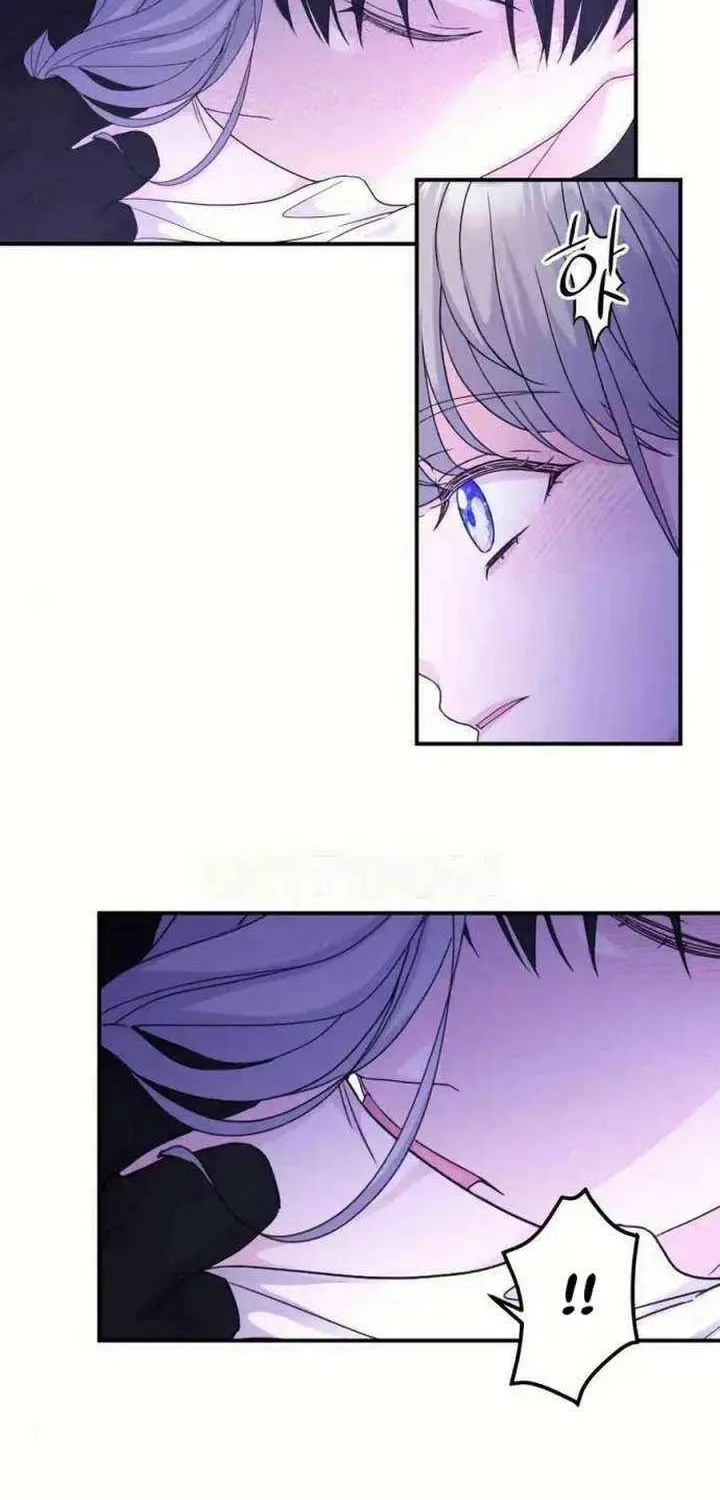 Read Which Wizard Will Kill Me chapter 47 image 17 on Lezhin