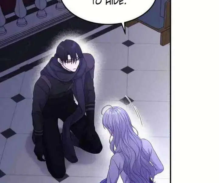 Read Which Wizard Will Kill Me chapter 47 image 20 on Lezhin