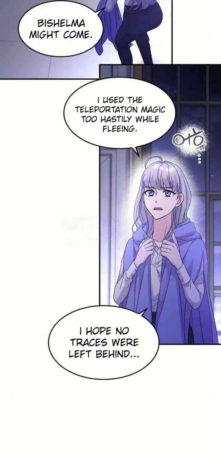 Read Which Wizard Will Kill Me chapter 47 image 21 on Lezhin