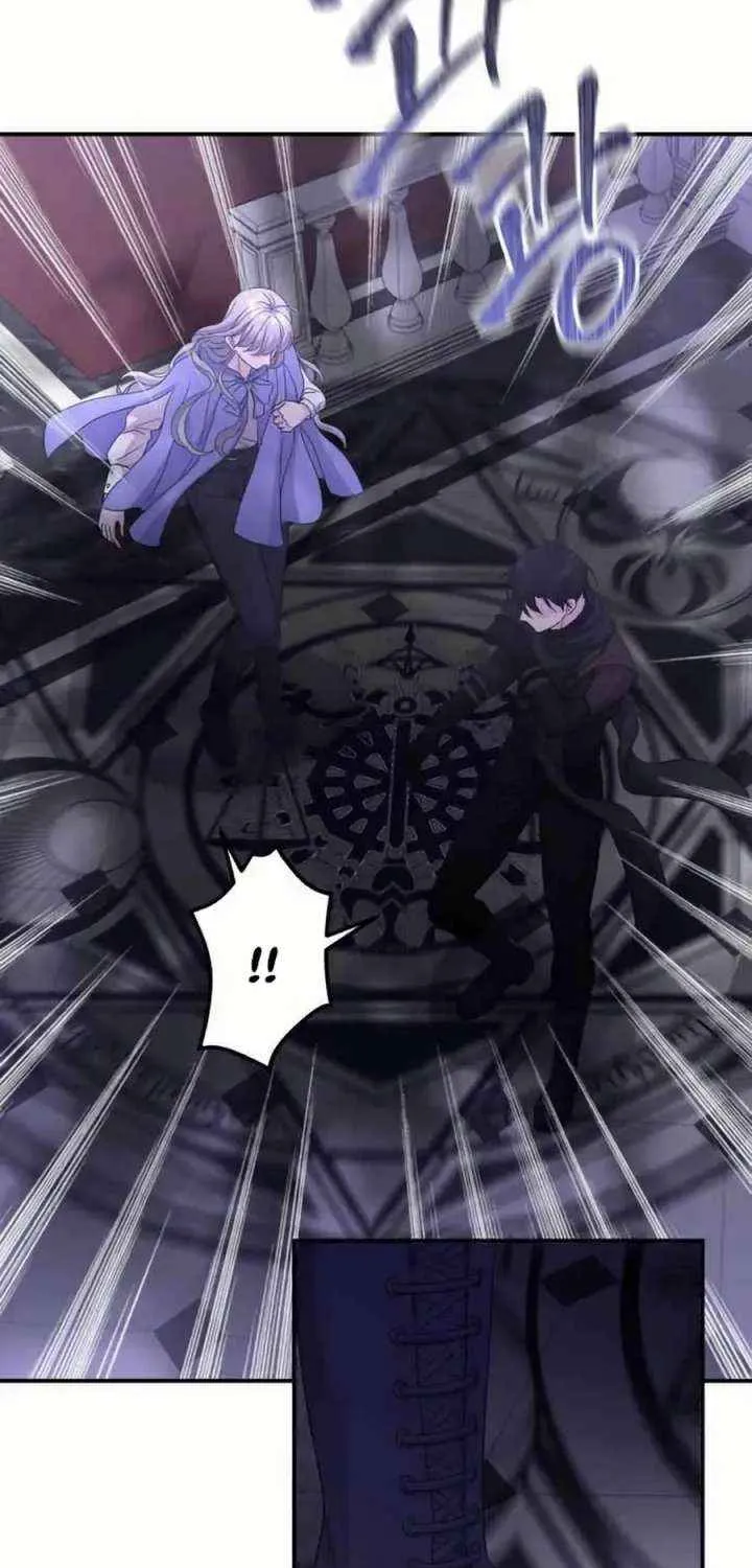 Read Which Wizard Will Kill Me chapter 47 image 32 on Lezhin