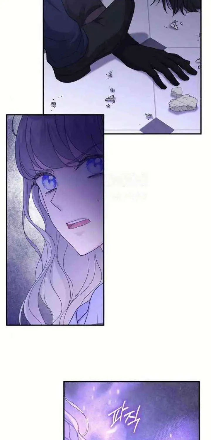 Read Which Wizard Will Kill Me chapter 47 image 38 on Lezhin