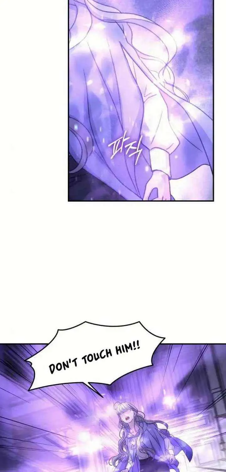 Read Which Wizard Will Kill Me chapter 47 image 39 on Lezhin