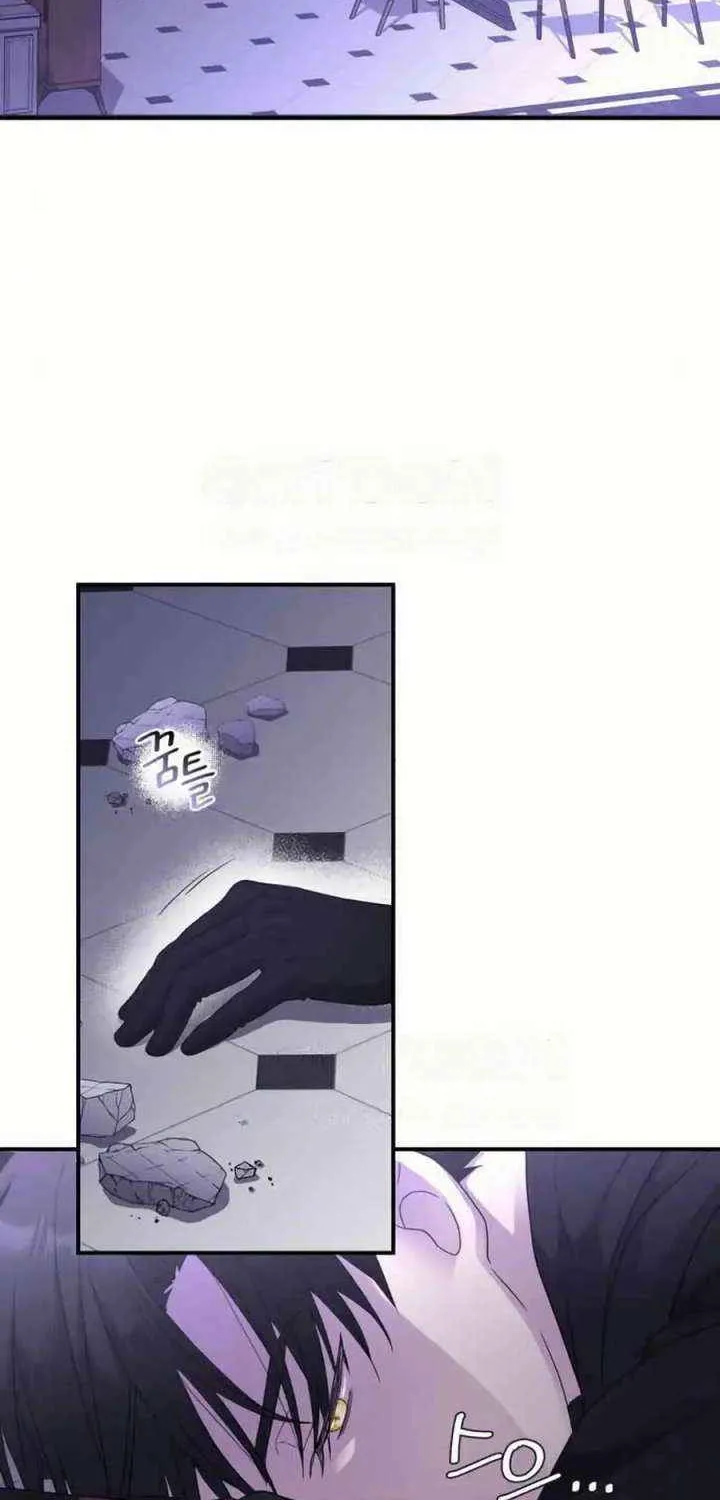 Read Which Wizard Will Kill Me chapter 47 image 52 on Lezhin